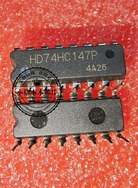 SN74HC147N HD74HC147P HD74HC147 HC147 DIP封装 新的一个起拍