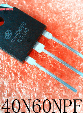 40N60NPFD        TO-3P      新的