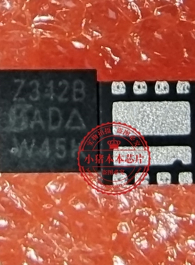 SIZ342BDT-T1-GE3 Z342B SIZ342BDT SIZ350DT-T1-GE3 DFN全新