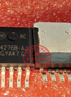 NCV4276BDSADJR4G TO263-5 丝印V4276B-AJ 线性稳压器全新