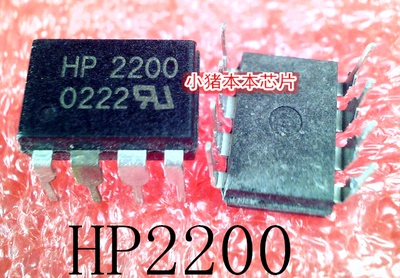 集成电路HP2200HCPL-2200