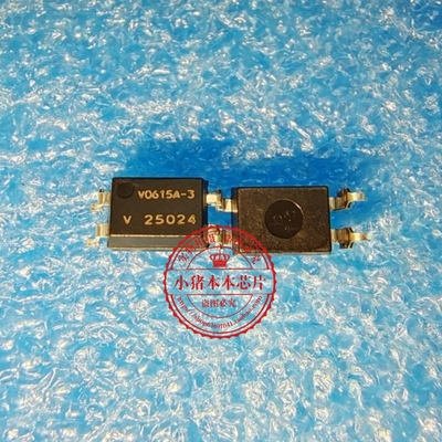 集成电路VO615A-3XVO615A3X