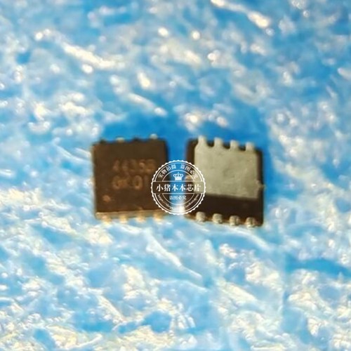 MTP4435BV8-0-T6-G MTP4435B 印丝 4435B DFN3X3  新的 一个起拍