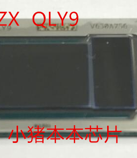 I5-7Y57 SR33Y i7-7Y75 SR33X I5-7Y54 SR2ZX SR2ZT SR2VK SR2ZY