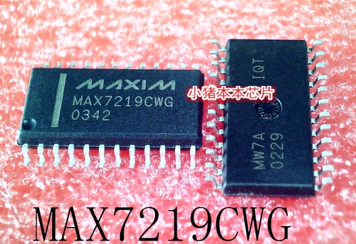 集成电路MAX7219CWGMAX7219