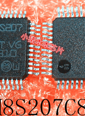 STM8S207C8T3  STM8S207CBT3S  STM8S207  STMBS207  QFP48  新的