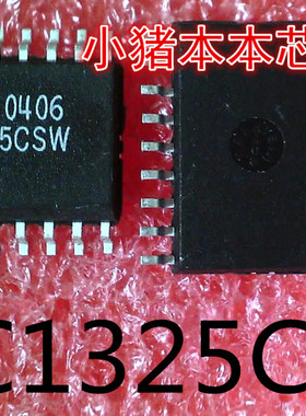 LTC1325CSW  LTC1325  SOP-18封装  新的