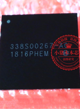 338S00267-AO 338S00267-A0 BGA PS8745QFN52GTR-A2 PS8745-A2