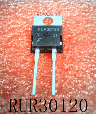 集成电路RUR30120RHR30120