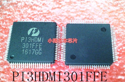 PI3HDMI301FFE      PI3HDMI    301FFE    TQFP80     新的