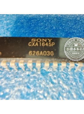 CXA1645P CXA1645 DIP24  一个起拍