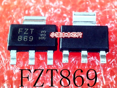 集成电路FZT869FZT869TA