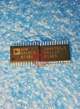 ADM3315EARUZ ADW3315EARUZ ADM3315EA AOM3315EA TSSOP封装 新的
