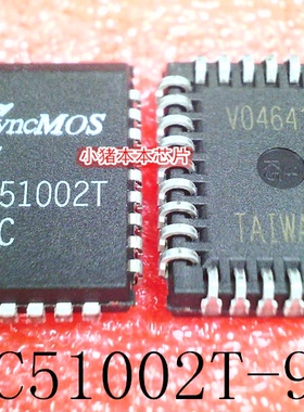 F29C51002T-90JC     F29C51002T   PLCC32     新的   一个起拍