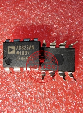AD823AN AO823AN AD823ANZ DIP 新的一个起拍