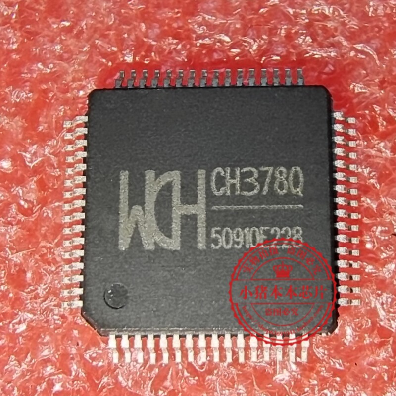 CH378Q LQFP-64 U盘和SD卡高速文件管控制芯片IC 新的 一个起拍