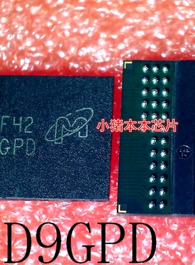 MT46V32M16BN-6 IT:F    丝印:D9GPD     BGA封装      新的