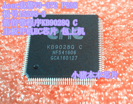 Acer宏基V3-372 P238板号15208-3新的带程序KB9028Q C主板开机EC