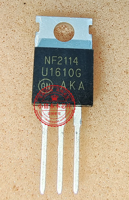 集成电路PM8032C-F3EIMUR1610CTG