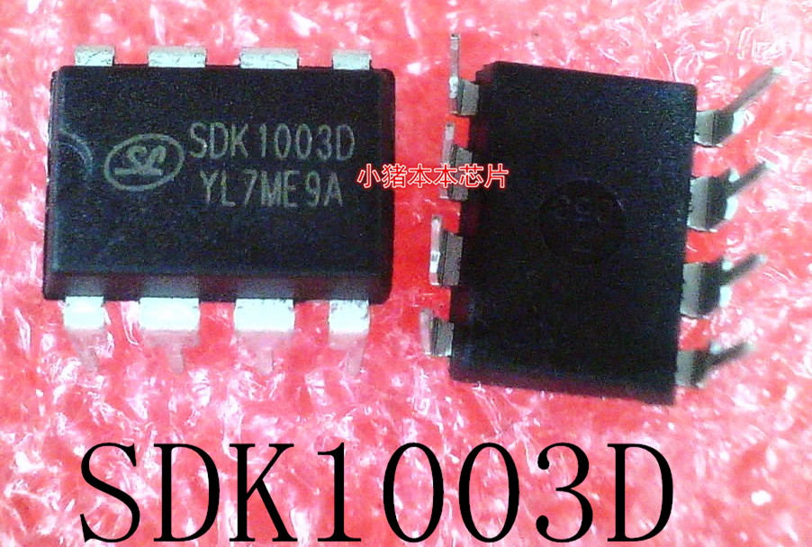 SDK1003D        DIP-8     新的