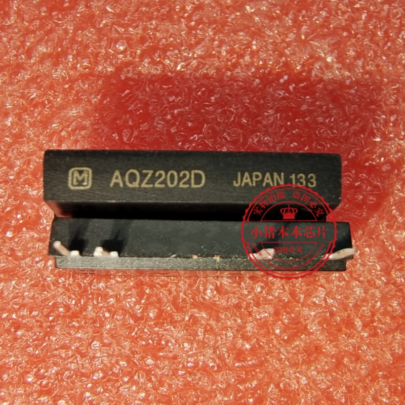 AQZ202D AQZ2020  ZIP   新的 一个起拍