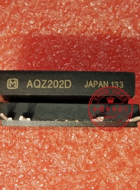 AQZ202D AQZ2020  ZIP   新的 一个起拍