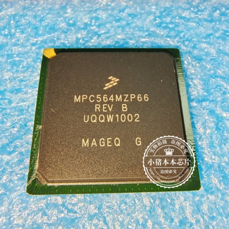 MPC564MZP66R2  MPC564MZP66   MPC564MZP   BGA 新的 一个起拍
