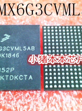 SCIMX6G3CVML5AB    SC1MX6G3CVML5AB   BGA   新的  一个起售