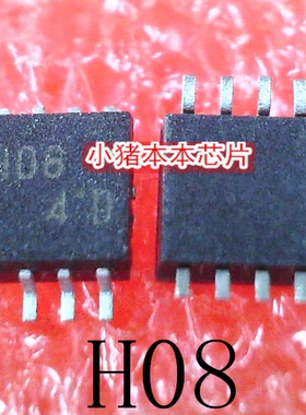 TC74HW08FU TC74WH08FU TC74WH08F 丝印 H08 SSOP8 新的 一个起售