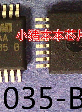 AS5035-BSST   AS5035-B   AS5035   AS5035B   SSOP16封装  新的