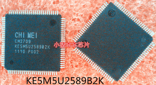 KE5M5U258982K   KE5M5U2589B2K    CM2709    QFP封装    新的