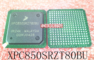 集成电路XPC850SRZT80BU