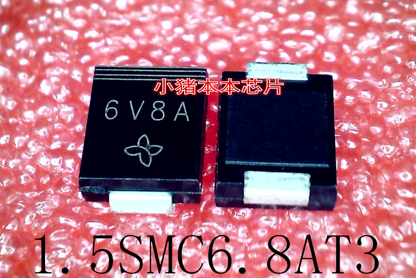 1.5SMC6.8AT3      丝印:6V8A    DO-214AA      新的