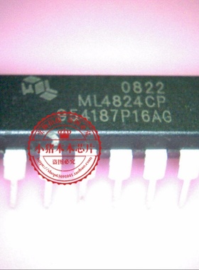 ML4824CP DIP16 丝印5457289 QFN 新的一个起拍