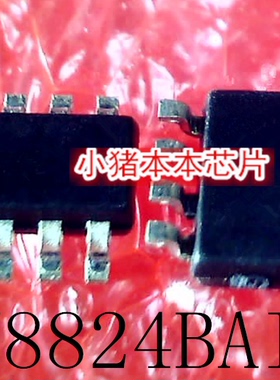 SY8824BAIC   SY8824   SOT23-8   新的  一个起拍    可直拍