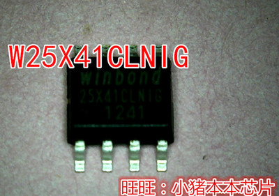 W25X41CLNIG 25X41CLNIG SOP的新的