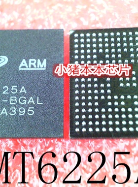 MT6225A  HD3SS214  HD3SS214ZQER   HD3SS214   BGA 新的