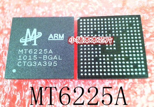 集成电路MT6225AHD3SS214