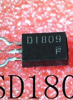 2SD1809     D1809     TO-92L      新的