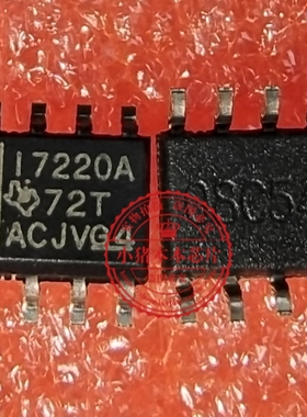ISO7220ADR 丝印17220A SOP-8 双通道数字隔离器芯片