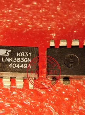 LNK363GN-TL LNK363CN 363GN SOP-7 新的一个起拍