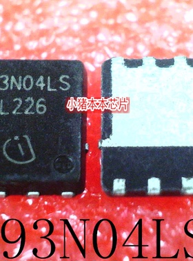 BSC093N04LSG  BSC093N04LS 093N04LS  QFN封装   新的  可直拍
