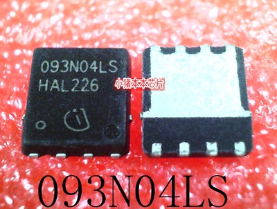集成电路BSC093N04LS093N04LS