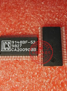 ICS9148BF-53    9148BF-53    SSOP48      新的   一个起拍