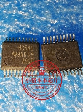 SN74HC541DBR    HC541  74HC541DBR    SOP5.2   新的  一个起拍