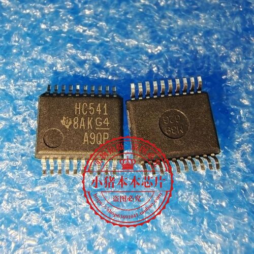 集成电路SN74HC541DBRHC541