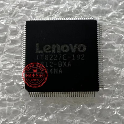 芯片IT8227E-128IT8227E-192-256