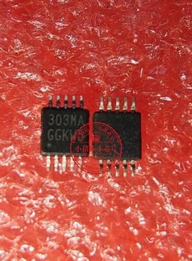 F75303MA 丝印 303MA MSOP-10 新的一个起拍