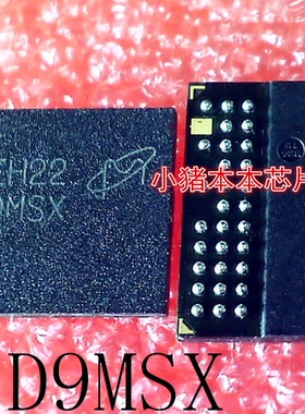 2NH27    D9MSX    MT47H128M8CF-25E  AIT:H   BGA   新的