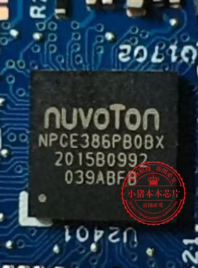 NPCE386PB0BX  inspiron 5505 19852-1 剪板带程序